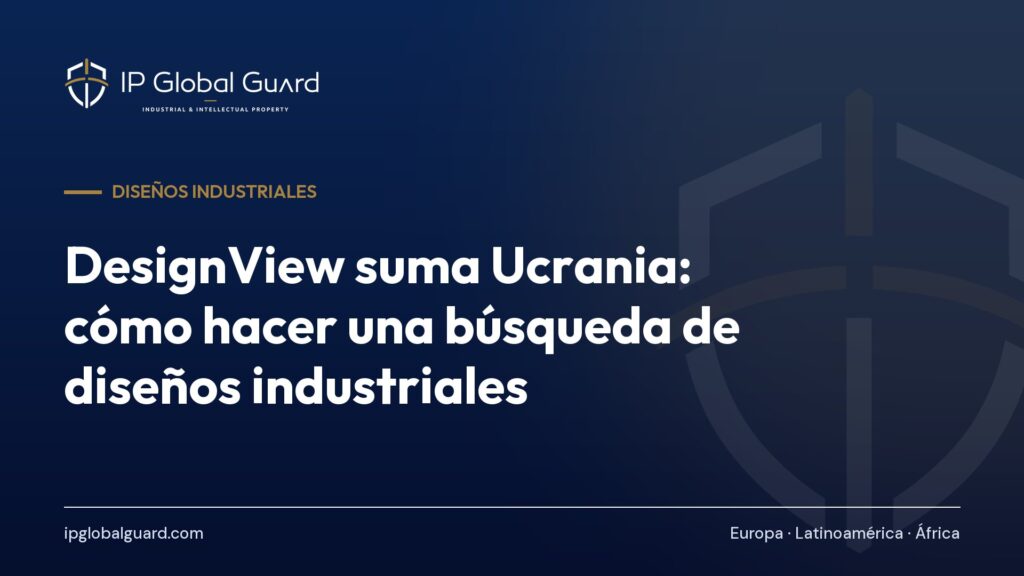 DesignView suma Ucrania: cómo hacer una búsqueda de diseños industriales