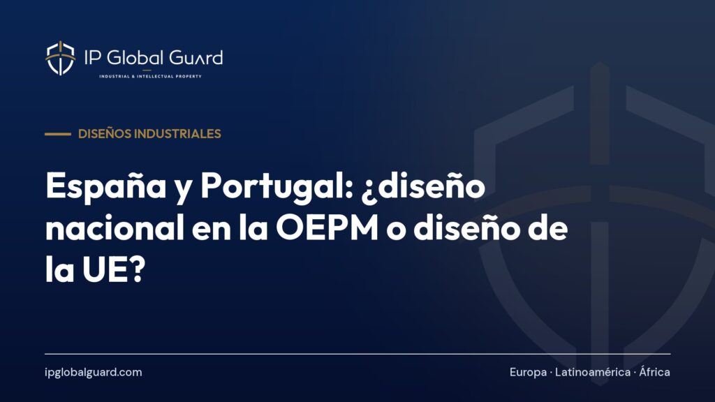 España y Portugal: ¿diseño nacional en la OEPM o diseño de la UE?